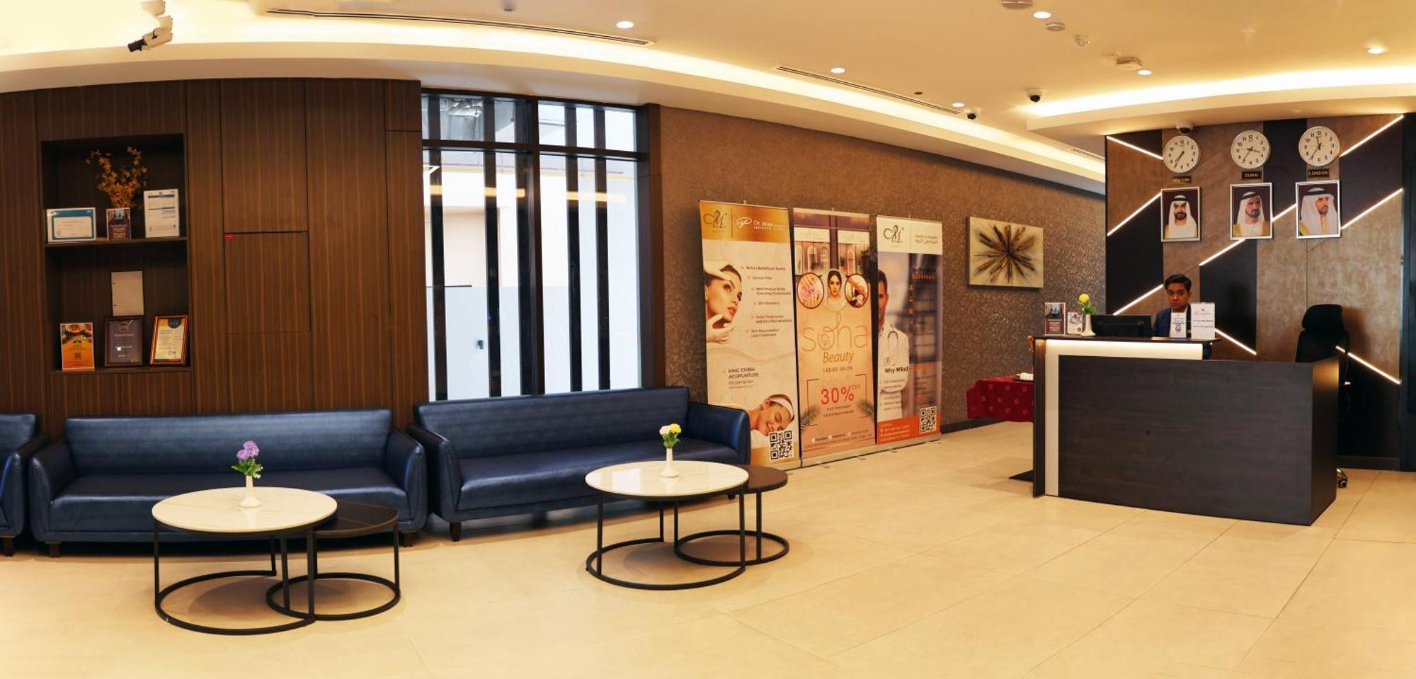 Kingsgate Al Jaddaf Hotel By Millennium 두바이 외부 사진
